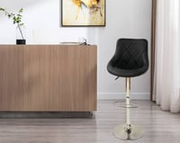 كرسي بار جلد اسود