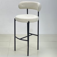 كرسي بار بوكلية بيج