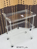 عربية تقديم اكرلك 3 دور