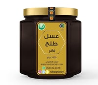 ‎عسل طلح | talah honey