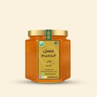 عسل زهرة البرسيم | Honey Clover Flower عرض اشتري ع...