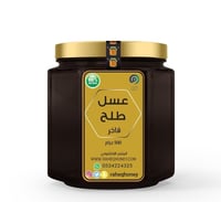 ‎عسل طلح | talah honey