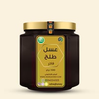 ‎عسل طلح | talah honey