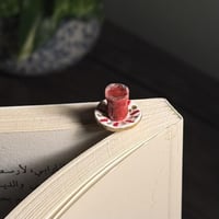 بيالة شاي (مدة تنفيذ أطول)