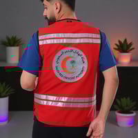 سترة مسعف الهلال الاحمر 25