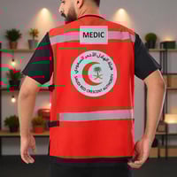 سترة مسعف الهلال الاحمر MEDIC