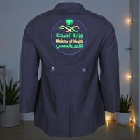 لاب كوت الأمن الصحي SAMS ANATOMY