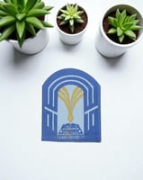 شعار جامعة طيبة