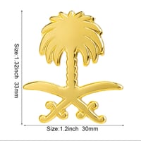 بروش شعار السعودية سفين ونخلة ذهبي كبير