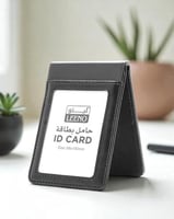 حامل بطاقة جلد اسود قابل للطى