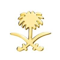 بروش شعار السعودية سفين ونخلة ذهبي صغير