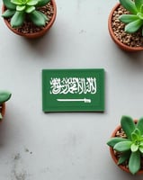 شعار علم السعودية مطاط