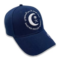 كاب الهلال الأحمر السعودي