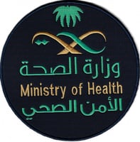 Health Safety Logo