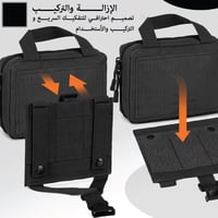 شنطة مسعف EMT اسود