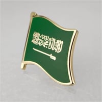 بروش علم السعودية