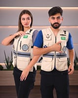 سترة وزارة الصحة MEDIC