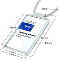 حامل بطاقة معدني