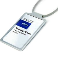 حامل بطاقة معدني