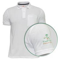 فنيلة بولو وزارة الصحة السعودية