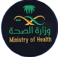 سترة الأمن الصحي VIP