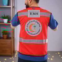 سترة مسعف الهلال الاحمر السعودي SAM