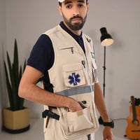 سترة وزارة الصحة EMERGENCY