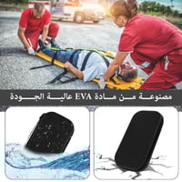 سماعة طبية راس واحد