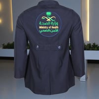 لاب كوت الأمن الصحي ROYAL