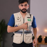 سترة وزارة الصحة MEDIC