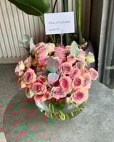 فازة ورد مع كلابتوس