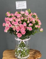 فازة ورد مع كتابة اسم