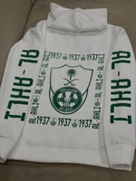 بلوفر الااهلي تصميم انيق