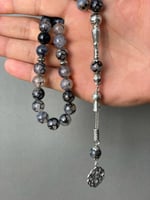 سبحة حجر عقيق برازيلي