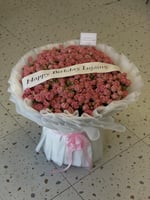 باقة ورد الفخامة بيبي روز الوان حسب الطلب