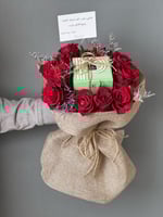 باقة ورد وتشوكلت باتشي