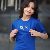 تيشرت الهلال بناتي ولادي