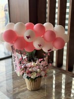 سلة الفرح شريطة قابلة لتخصيص