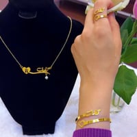 طقم اكسسوار نسائى3 قطع عرض خاص