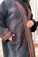 فروة سدو فخمة