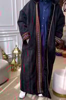 فروة سدو فخمة