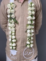 عقد تخرج ورد طبيعي لون الورد حسب رغبتك