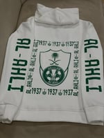 بلوفر الااهلي تصميم انيق