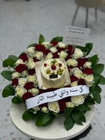 تنسيق كيك مع ورد فكرة جديده