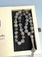 سبحة حجر عقيق برازيلي