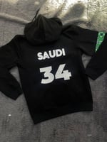 بلوفر كاس العالم 2034