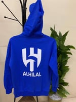 سويتر نادي الهلال مع تخصيص الاسم