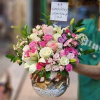 فازة ورد مع تشوكلت باتشي