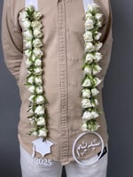 عقد تخرج ورد طبيعي لون الورد حسب رغبتك