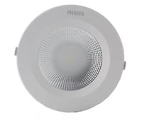 كشاف كوب 10 سم 7 وات فيلبس philips